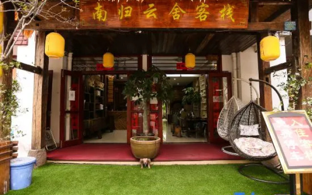 Xishuangbanna Nangui Yunse Chinese Inn (Gaozhuang Starlight Night Market)