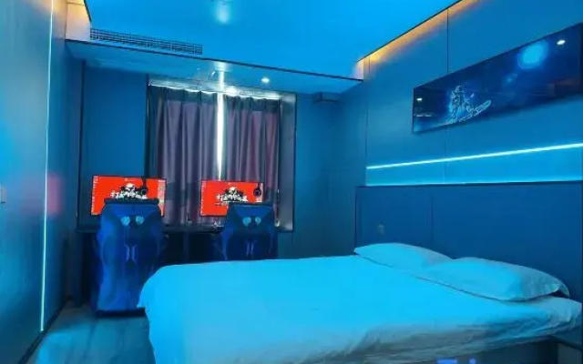 Lakes E-Sports Hotel (Water Conservancy and Hydropower College)