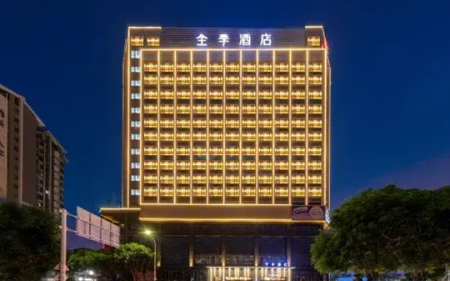 JI Hotel (Zhuhai Xiangzhou)