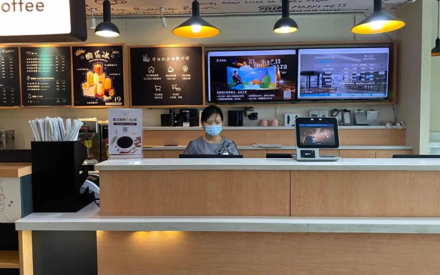 HanTing Hotel (Shan County Bus Station) – People – Heze