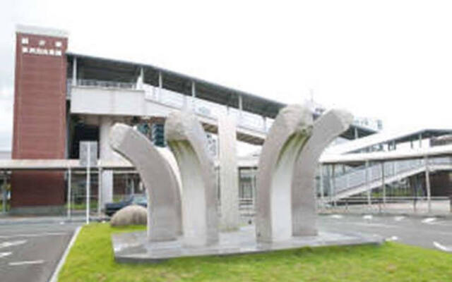 Royal Inn Kokubu
