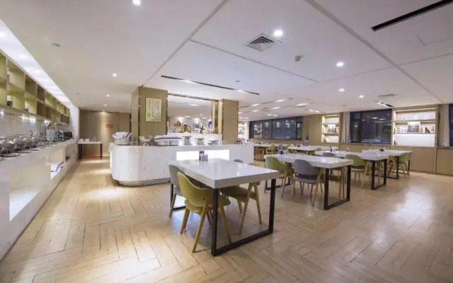 Mercure Taiyuan E Tech