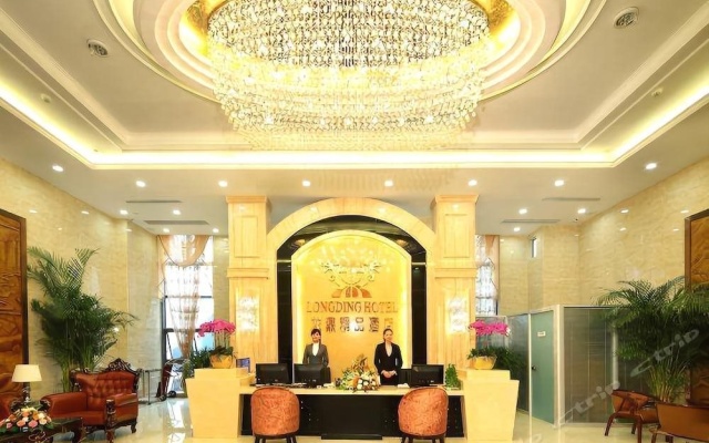 Chongqing Longding Boutique Hotel – Lobby – Chongqing