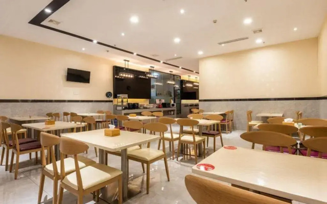 Lavande Hotel JHWG Metro Station