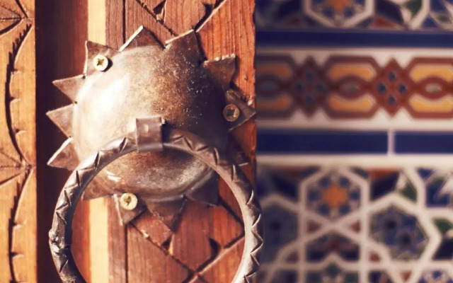 Riad Dar Khaddouj