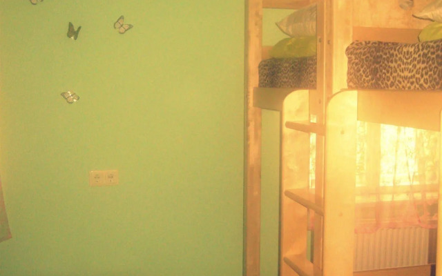 Tiger Hostel