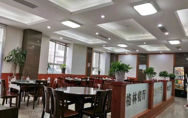 GreenTree Inn Shanghai Changxing Island Yuansha Business Hotel