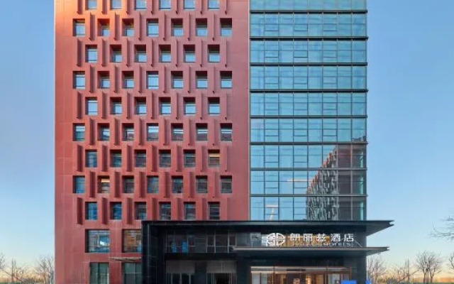Palace Hotel((Beijing Changping Future Science City Subway Station Branch)