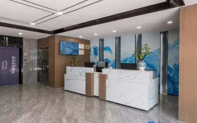 Homeinn Ripple Yun Hotel (Dehua Wanda)