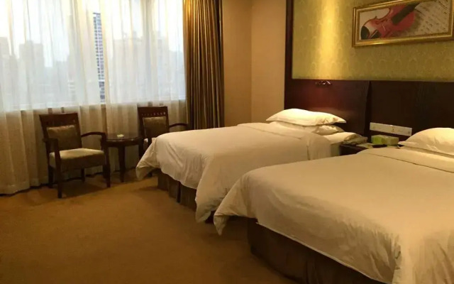 Vienna International Hotel Changsha Shidai Dijing