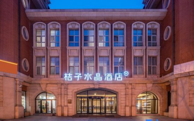 Crystal Orange Hotel (Tianjin Jinwan Square)