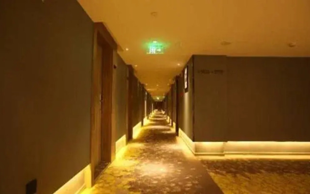 Yan'an Baimi Avenue Baotashan Atour Hotel