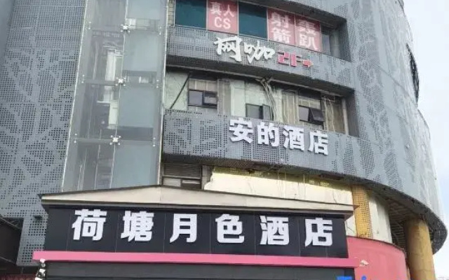 HeTanys Hotel