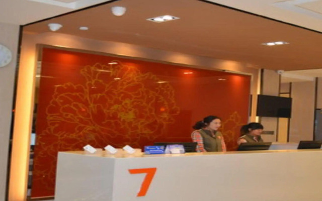 7 Days Premium (Yangzhou Slender West Lake)