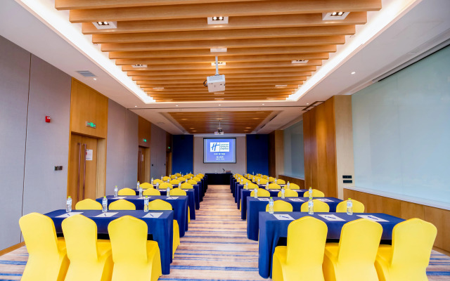 Holiday Inn Express Yantai Fulai