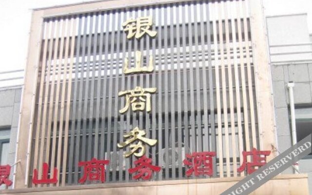 Yiyang Yinshan Business Hotel