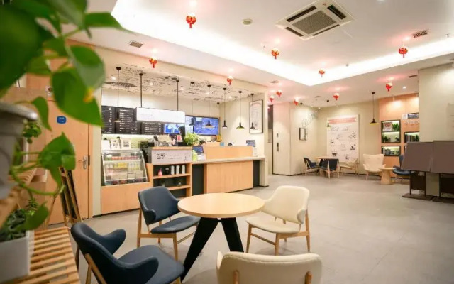 Hanting Hotel Changshu Yushan