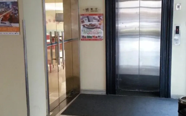 Super 8 by Wyndham Kunshan Bai Lu Zhong Lu