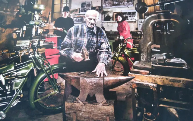 Antica Officina