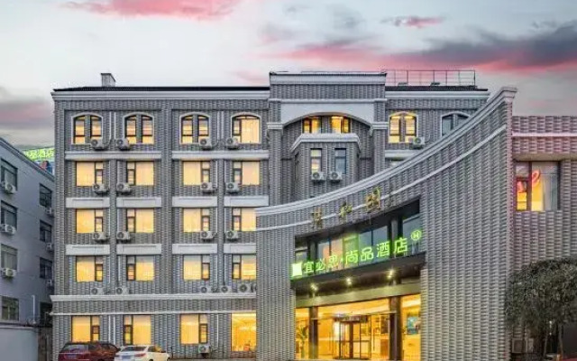Ibis Shangpin Hotel (guanyunqingheyuan store)