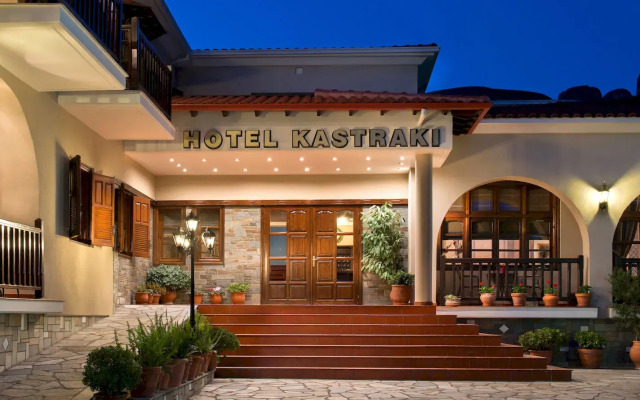 Hotel Kastraki