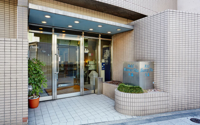 Hotel Business Villa Omori