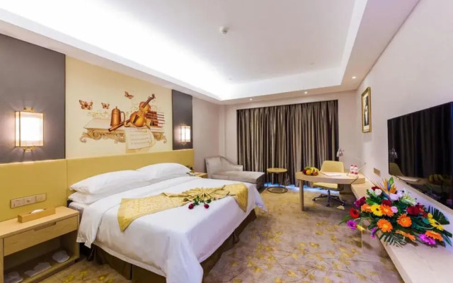 Vienna International Hotel (Nanning Huanan City)