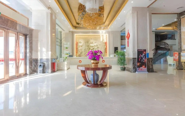 Vienna International Zhongshan North Station