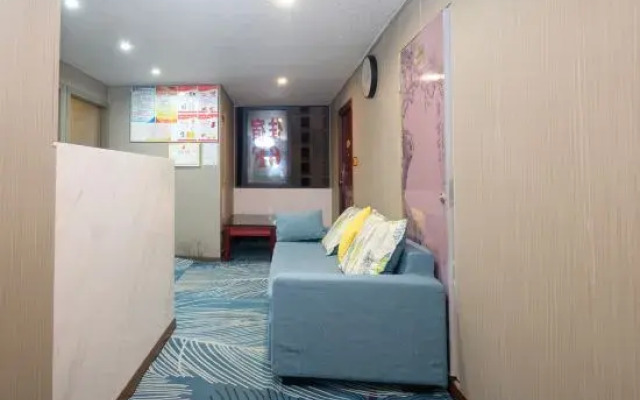 Guangan homestay Hotel