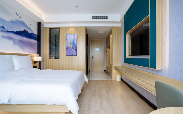 Starway Hotel (Wenxi Swimming Pool)