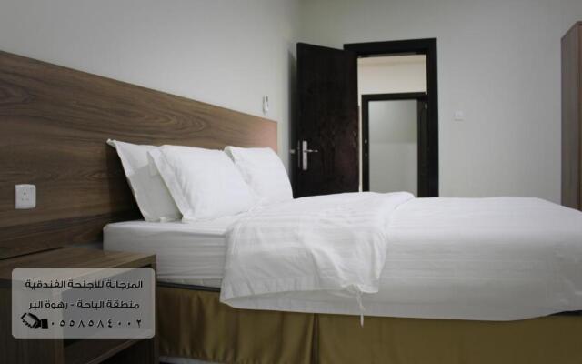 المرجانة للشقق المفروشهAl Murjanah Furnished Apartments