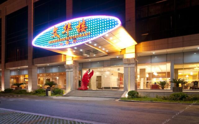 Seaview Hotel Hangzhou Bay