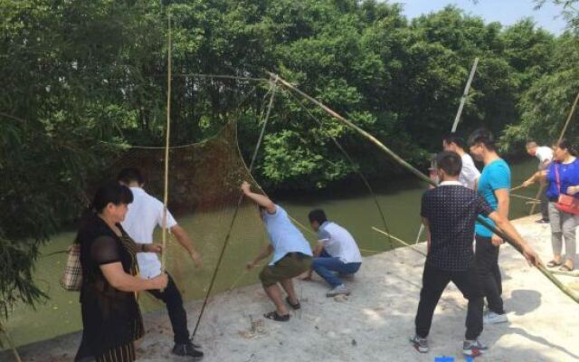 Yucheng Resort