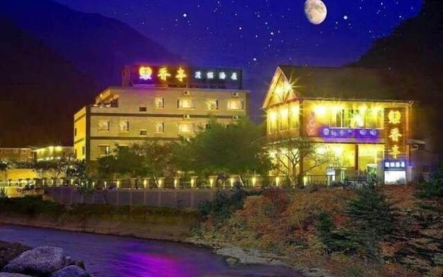 Xiangting homestay