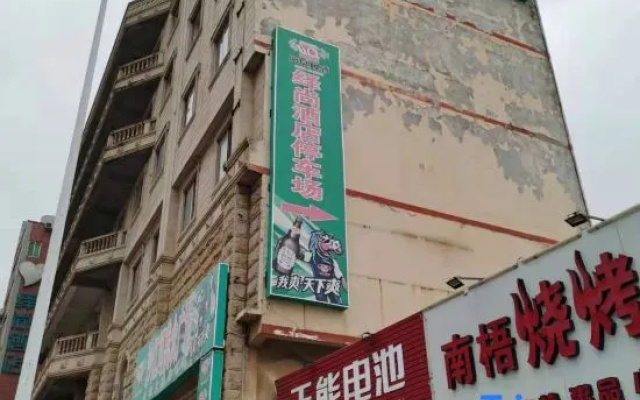 Yishang Hotel (Nanning Xiaojicun Subway Station) – Exterior – Nanning