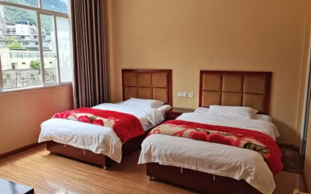 Baoxing Xinyuan Hotel