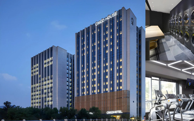 CitiGO Hotel Hanghzou Xixi