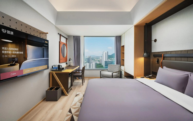 Guangzhou Zengcheng Tongpai Hotel – Guest Rooms – Guangzhou