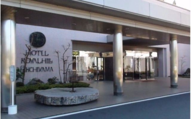 Hotel Royal Hill Fukuchiyama & Spa