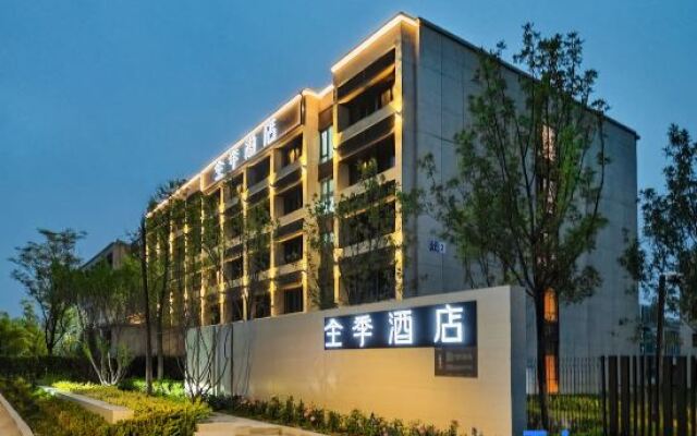 JI Hotel (Beijing Tongzhou Peking University People's Hospital)
