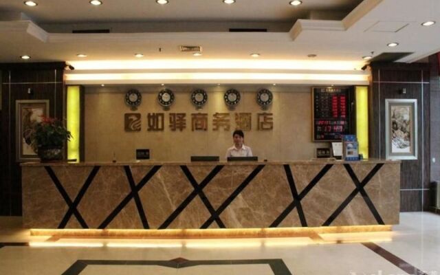 Guangzhou Ruyi Business Hotel