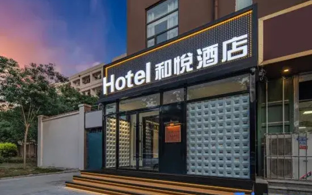 Heyue Hotel
