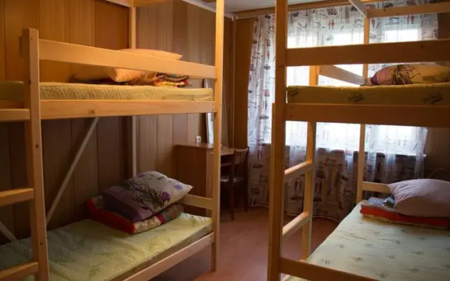 Hostel Sweet Home