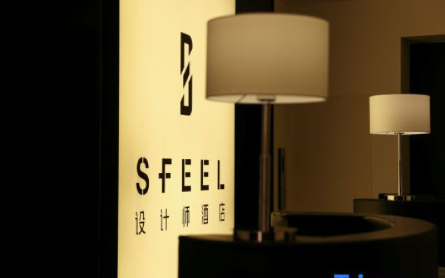 SFEEL Designer Hotel (Kunming Dianchi Houhai)