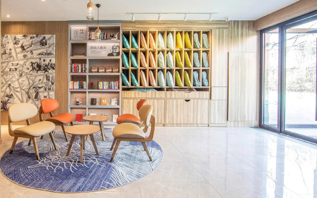 Hanting Premium Hotel Beijing Shilihe Metro Station