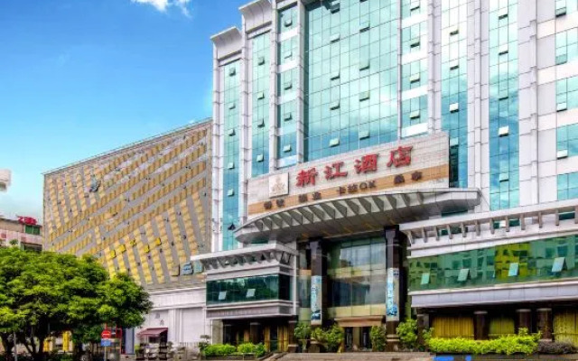 Xinjiang Hotel Heyuan