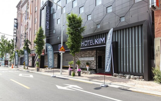Deagu Seongseo Hotel KIM