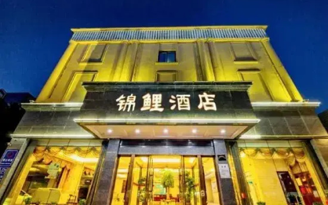 JInli Hotel