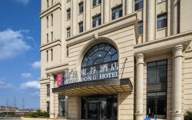 Rezen Dong Hotel (Zhuanghe Wanda Plaza)