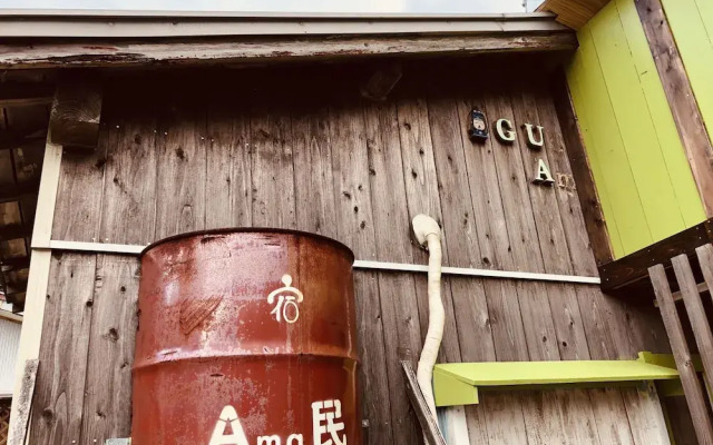 GuestHouse Amamin - Hostel